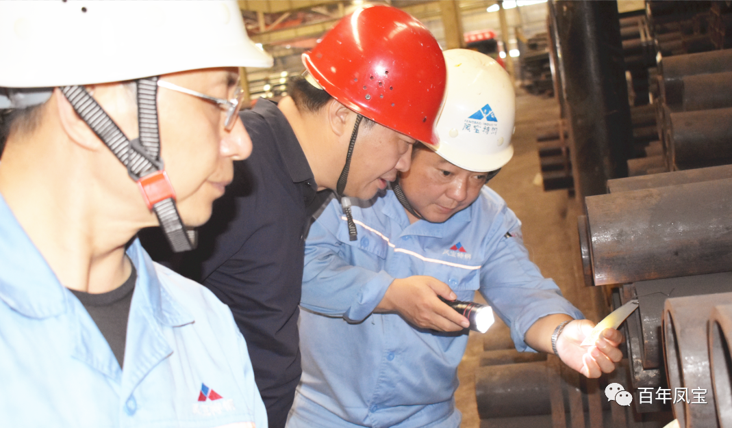 李静敏总经理对必一在线官网（中国）管业159厂例行安全综合检查