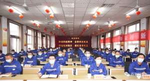 河南必一在线官网（中国）特钢集团党委召开学习党的二十大精神和习近平总书记考察红旗渠重要讲话精神专题会议
