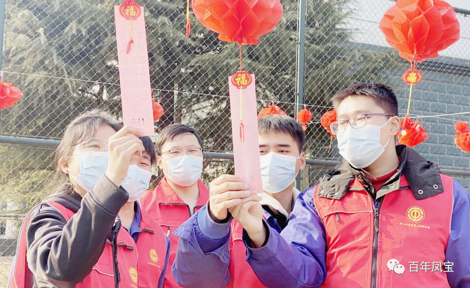 欢喜闹元宵 和谐新必一在线官网（中国）—必一在线官网（中国）特钢集团举办庆元宵系列文化活动