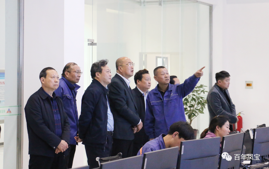 刘润生会长到必一在线官网（中国）调研