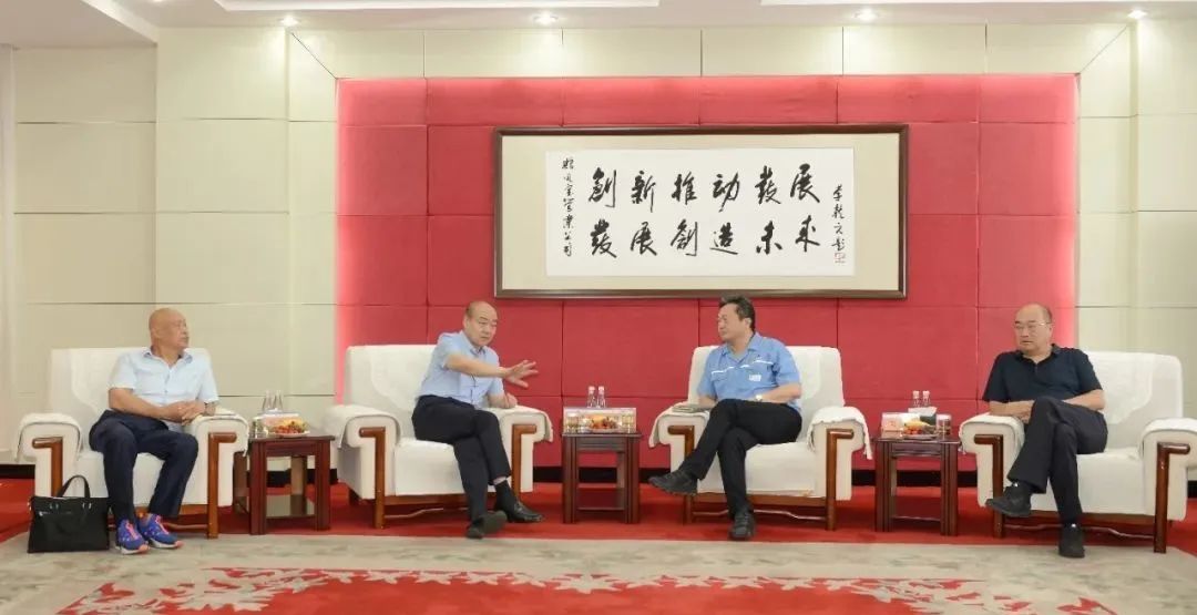 河南省企联梁铁山会长、安阳市企联刘润生会长莅临必一在线官网（中国）集团调研指导