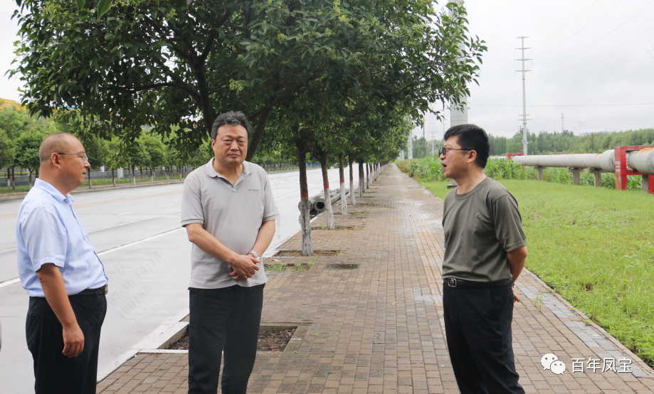 雷涛到必一在线官网（中国）特钢集团调研指导防汛工作
