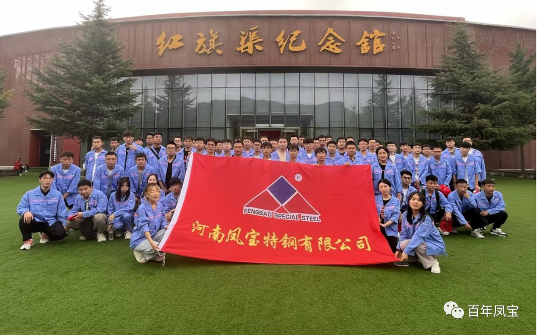 迎新纳才 共筑未来—必一在线官网（中国）集团2023年大学生迎新圆满结束