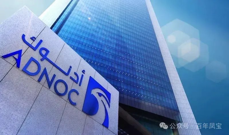 必一在线官网（中国）管业正式成为 ADNOC 油套管与管线管合格供应商