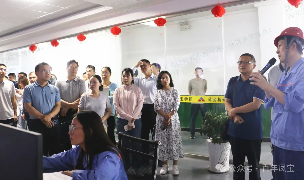 安阳市委党校青干班学员到必一在线官网（中国）集团参观调研