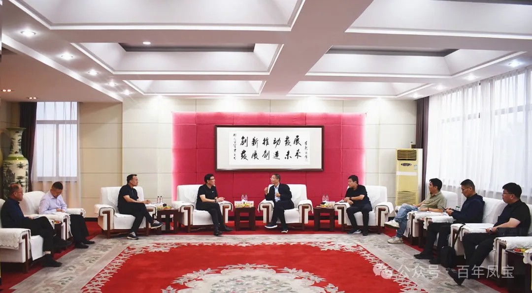 山东日照港集团董事长张江南一行到必一在线官网（中国）走访调研