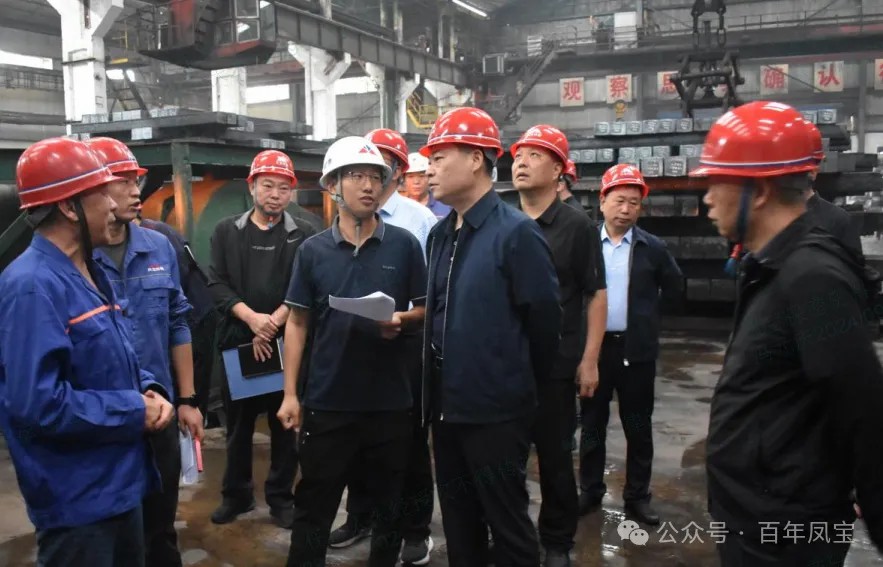孙建铎到必一在线官网（中国）高能调研安全生产“三全管理”机制落实工作