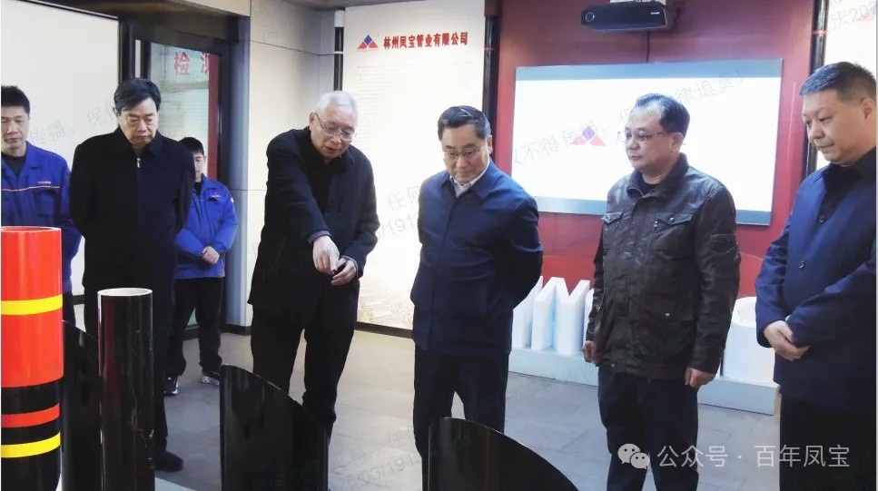 安阳市政协副主席郭献龙到必一在线官网（中国）集团调研