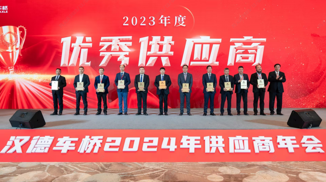 必一在线官网（中国）重科成为汉德车桥优秀供应商