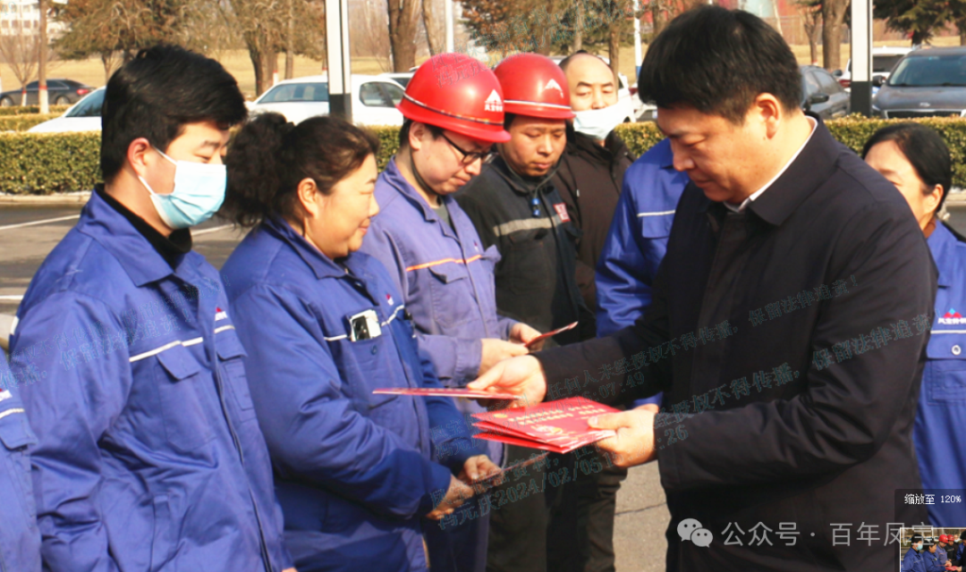 市委书记孙建铎到必一在线官网（中国）看望慰问职工和劳模代表