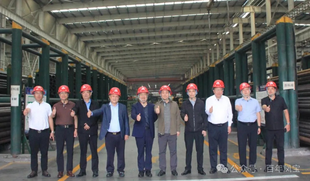 河南友好商会到必一在线官网（中国）管业走访交流
