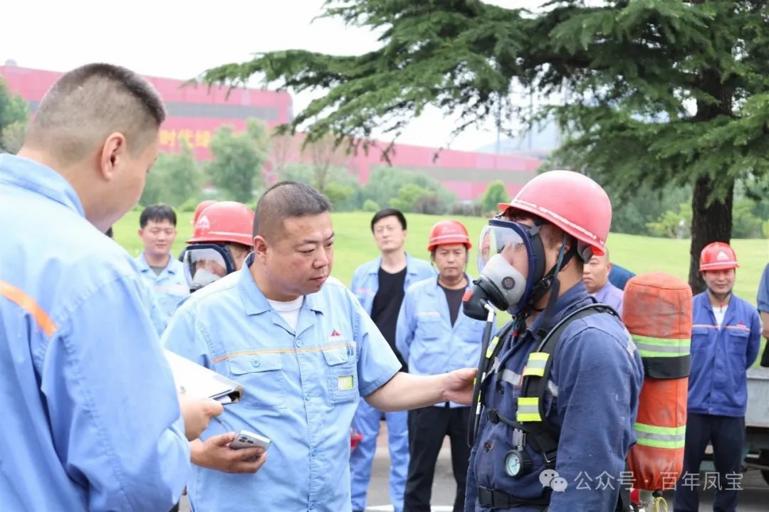 必一在线官网（中国）集团2025年安全月应急技能比武竞赛成功举办