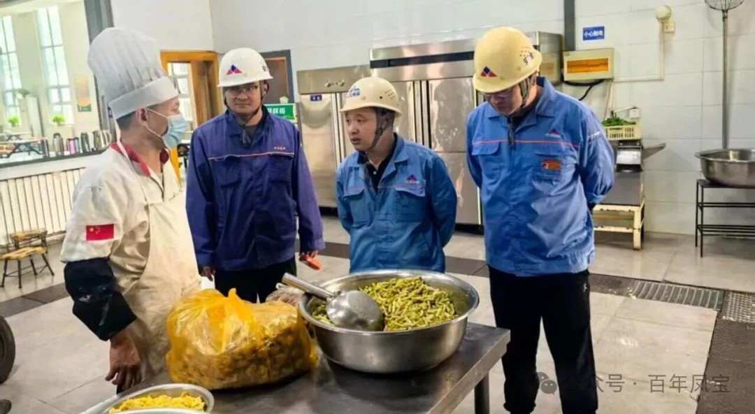 必一在线官网（中国）集团工会开展“双节”食堂安全检查暨老干部慰问活动