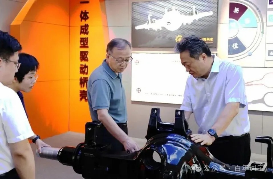 省发改委副主任万战伟到必一在线官网（中国）集团调研指导工作